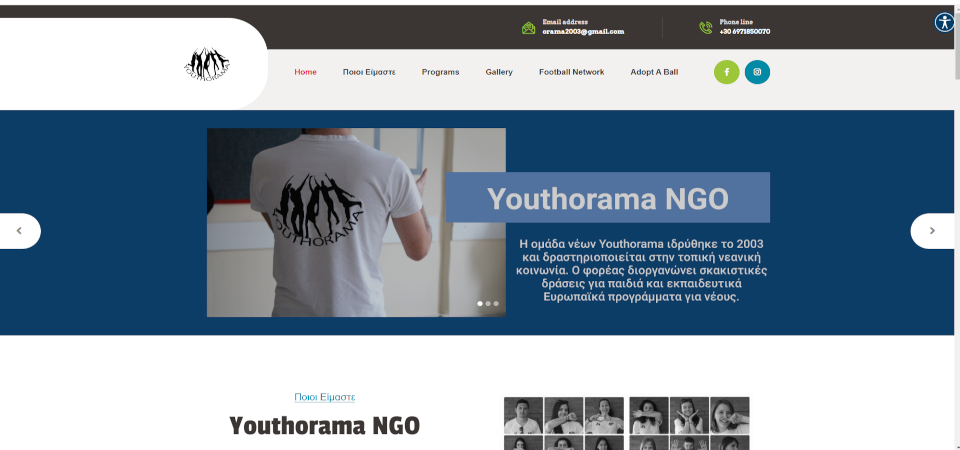 YOUTHORAMA