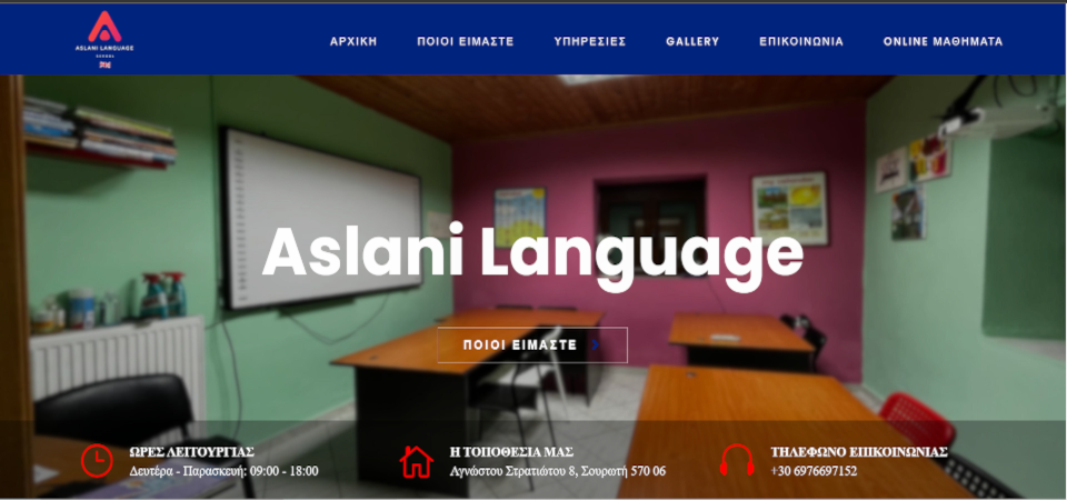 aslani